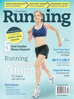 canadian running magazine cover
